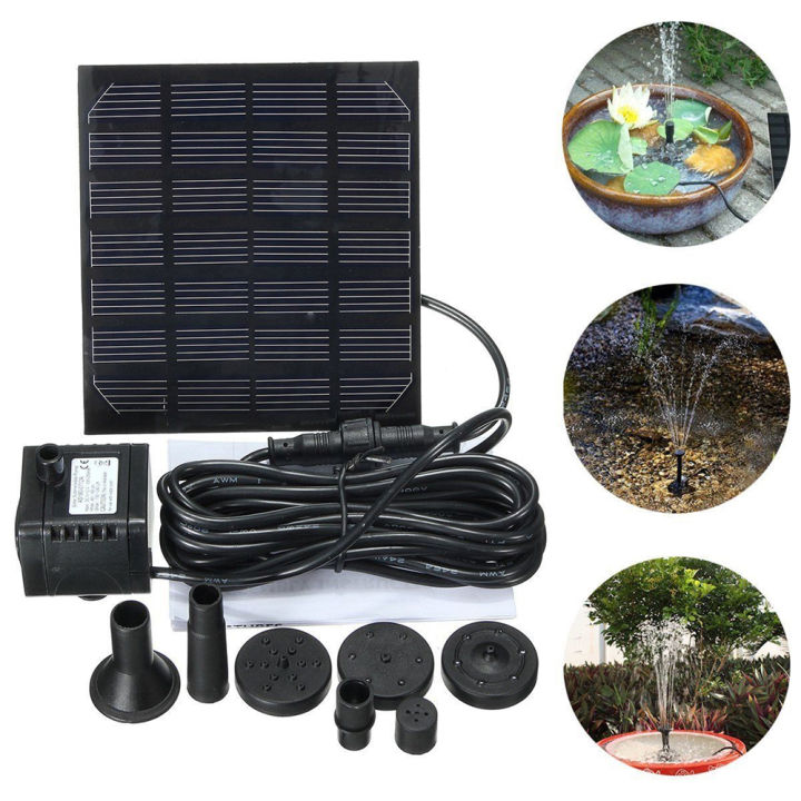 Lepmerk 7V 1.5W Solar Water Pump Fountain Garden Floating Plants ...