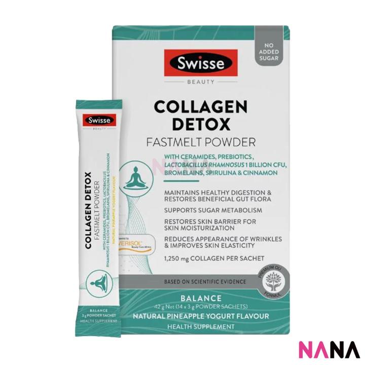 Swisse Beauty Collagen Detox Fastmelt Powder 14x 3g (EXP:06 2025) | Lazada