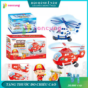 Đồ chơi máy bay trực thăng dành cho bé có đèn và nhạc đồ chơi trẻ em phát triển tư duy cho bé
