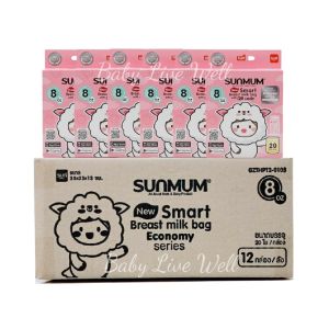 ซันมัม ทานตะวัน ถุงเก็บน้ำนมแม่ ขนาด 3 ออนซ์/8ออนซ์ 12 กล่อง (ยกลัง) ถูก+คุ้ม สุดๆ - Sunmum Breast Milk Storage Bags (3oz/8oz)