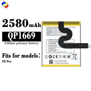 Dimi Applicable to Shangmi Qp1669 Mobile Phone Battery P2 Pro Brand New Battery 2500MAh