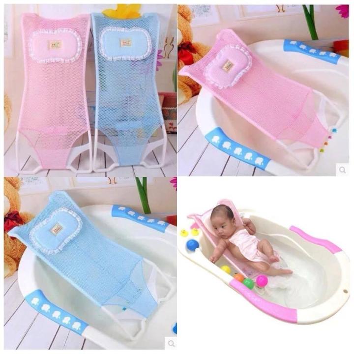 Baby Bath Shower Net Bed Frame Non Slip Baby Bath Net (Gear) For