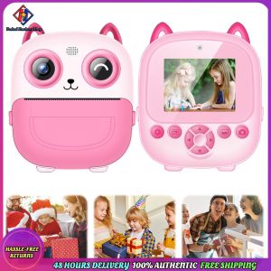 Vodool 6 In 1 Portable Video Camera Dual-Lens 1300mAh Christmas Birthday Gifts