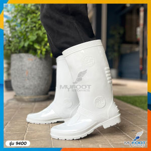 รองเท้าบูทสีขาว บูทยาว ผลิตในไทย สูง 13-14 นิ้ว รองเท้าบูทกันน้ำ BL รุ่น 9400 สีขาว รองเท้าบูทยาง รองเท้าบูท บูทสีขาวยาว - MFS