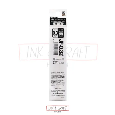 ZEBRA SARASA CLIP 0.3 MM GEL PEN/REFILL
