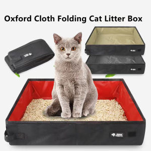 Oxford Cat Litter Box: A Portable & Waterproof Solution