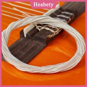 Heabety 6PCS Guitar Strings Nylon bạc Strings Set đối với cổ điển guitar cổ điển