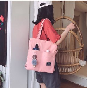 nana show กระเป๋าผ้าแคนวาสมีซิปด้วยใส่ของได้เยอะนะผ้าแข็งแรง-มีพวงกุญแจแถมให้ KS029