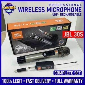 JB| 30S Professional UHF Wireless Microphone w/ Built-In Rechargeable Battery / Complete Set