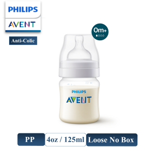 Philips Avent Anti Colic Wide Neck Baby Newborn Milk Feeding Bottle Botol Susu Bayi 4oz / 125ml 9oz / 260ml 11oz / 330ml