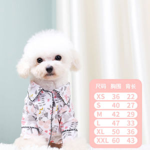 TIDJANI Dog Fashion Pajamas Pet Clothing for Small Medium Dogs Clothes Cat Clothes For Spring And Summer