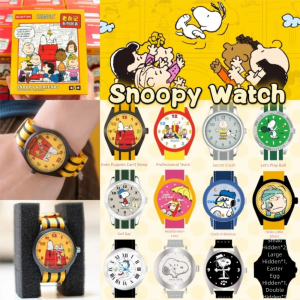 HELUVK Anime Cartoon Snoopy Watch Mysterious Box Waterproof Quartz SnoopyFriends Blind Box Funny Childrens Wristwatch for Kids Toy Gifts