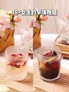 halal[ Belly-slimming and oil-absorbing tea ] Early morning and late evening anti-digestive tea with apple hawthorn and goji berries black plum hawthorn and mulberry tea  Apple scratch Tea Plum and mulberry drink