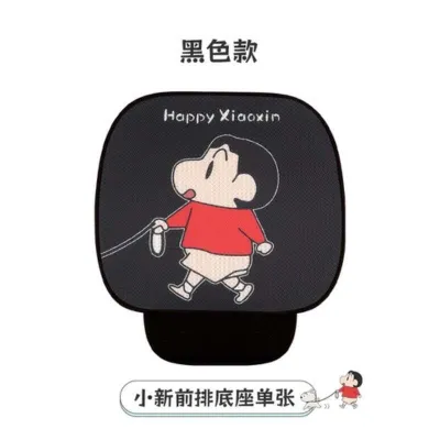 For Four Seasons Universal Cartoon Cute Crayon Xiaoxin Cushion Breathable Non-Slip Car Seat Cover Fashionable seat cushion car interior Autolab