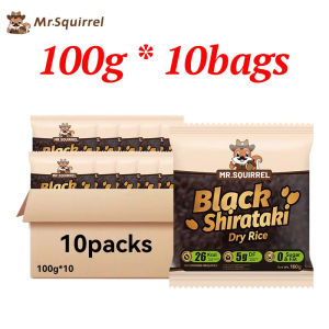 Mr Squirrel Black Shirataki Rice - FDA Certified - 3X Fiber & Anthocyanins - Low Carb Dry Dried Konjac Shirataki Magic Rice 100g/1kg - Healthy Food Alternative