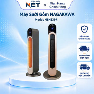 Máy Sưởi Gốm Ceramic NAGAKAWA NEH8399 2200W | Màn Hình Cảm Ứng | Tự Ngắt Khi Quá Nhiệt | BH 12 Tháng