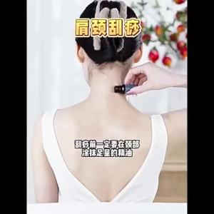 【Ship in 24H】Massage comb【舒缓疲劳】橡木经络按摩刷全身通用揉肚子揉腹部开背疏通经络工具腿部按摩器  [Relieve Fatigue] Oak Meridian Massage Brush Universal for Whole Body Kneading Belly Kneading Belly Open Back Dredging Meridian Tool Leg Massager