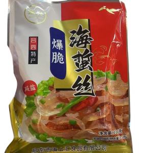 Qiang Xing Ready to eat Jellyfish 200g 海蜇丝