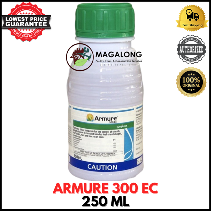 ARMURE 300 EC FUNGICIDE - SYNGENTA - 250 ML | Lazada PH