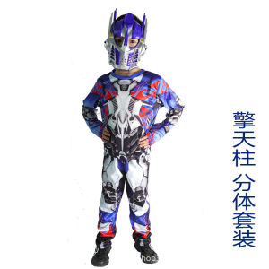 Halloween Superman for Children cosplay Muscle performance costume