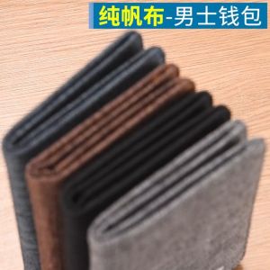 Ultra-Thin Mini Wallet for Driving License Mens Slim Canvas Wallets Horizontal Card Organizer Card Slots Minimalist Fold Design Ultra-Thin Youth Bifold Money Holder