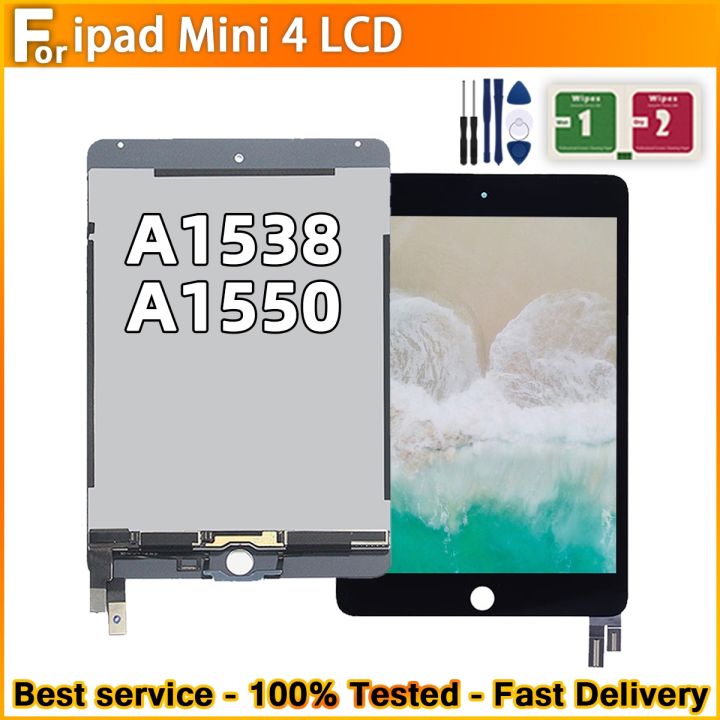 ipad mini 4 a1538 screen replacement