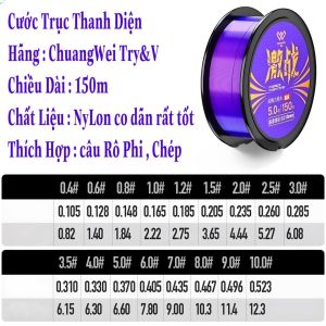 CƯỚC CÂU CÁ 150 MÉT TẢI CÁ SIÊU KHỎE DÂY Tím TRONG DAI MỀM MỊN CẮT NƯỚC NHANH