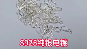 Pack of 20 Copper Earring Hooks DIY Making Supplies Hypoallergenical Earrings Hooks Kit for DIY Enthusiasts