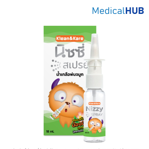 K&K NIZZY SPRAY 18 ML น้ำเกลือพ่นจมูก ใช้ทำความสะอาดโพรงจมูก 18019