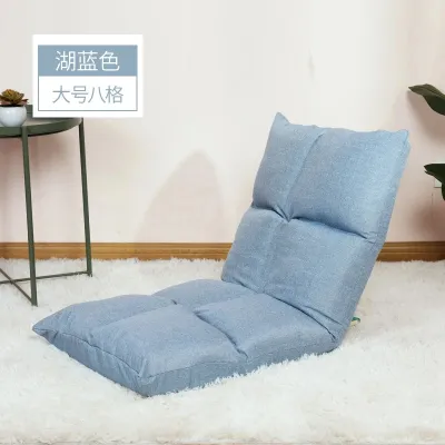 Lazy Floor Sofa Foldable Reclining Chair Lying Folding Bed Adjustable Cushion Pillow