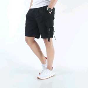 Celana Cargo Korean Style Celana Santai Model Terbaru