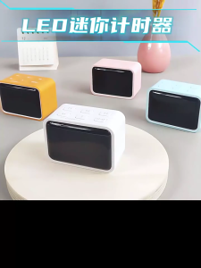 Kỹ thuật số Đồng Hồ Hẹn Giờ Nhà Bếp Màn hình LED lớn đếm ngược đếm ngược hẹn giờ cho lớp học nấu ăn tập thể dục nướng nghiên cứu giảng dạy