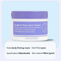 Body Lifting And Firming Cream Anti-Wrinkle Tighten Body Lotion Lifting And Repairing The Skin Moisturizer Cream. 