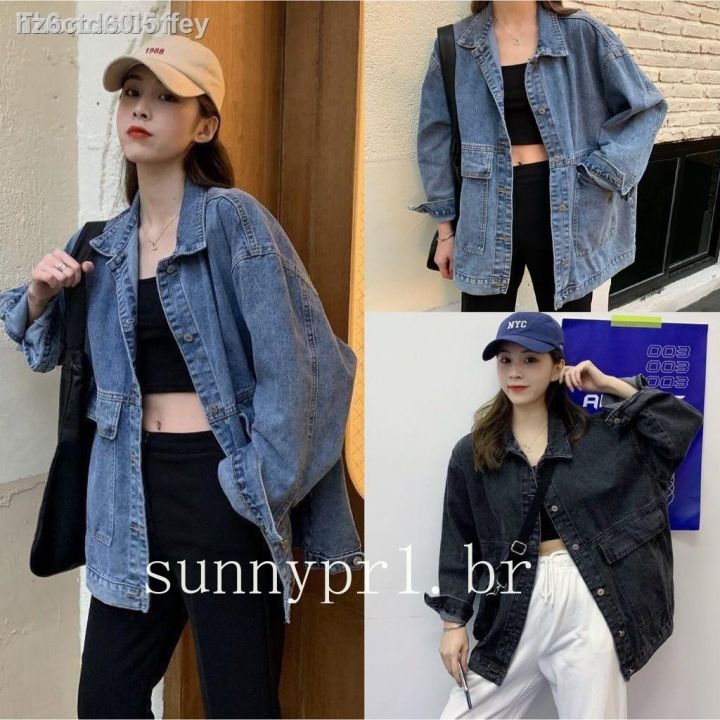 Denim Jacket Long sleeved Denim Shirt Korean Style Can Be Worn By Chubby Girls Lazada