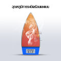 เตารีด เตารีดไฟฟ้าถนอมใยผ้า ที่รีดผ้า เตารีดแบบแห้ง. 