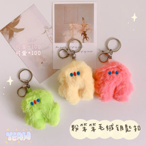 [FREESHIP] Móc Khóa Hình Quái Vật Nhồi Bông Đáng Yêu Nhiều Màu Sắc