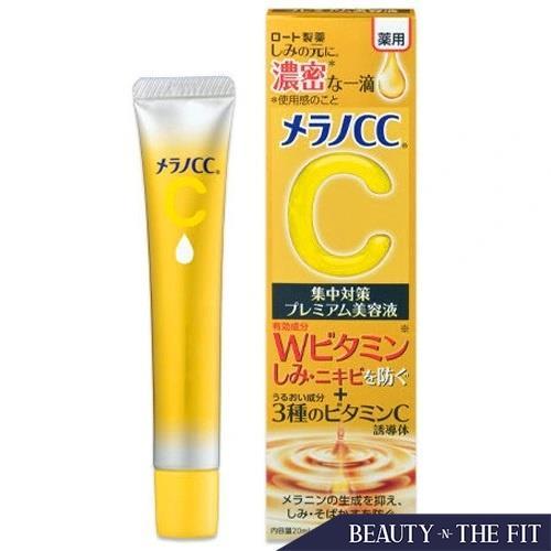 Rohto Melano Cc Premium Intensive Anti Spot Essence 20ml Lazada Ph