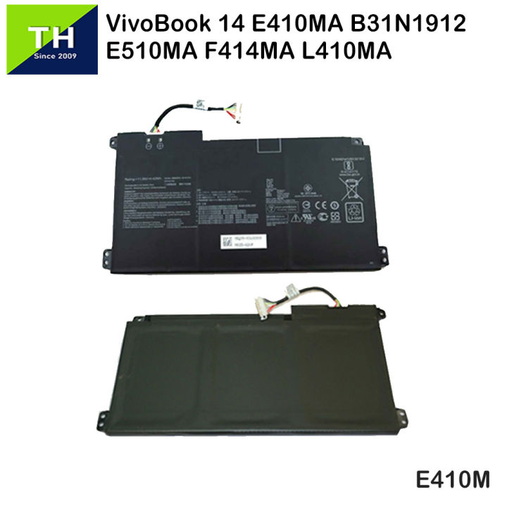 KingSener B31N1912 Laptop Battery for ASUS VivoBook 14 E410MA L410MA E410KA E510MA E510KA F414MA E410MA-EK026TS EK018TS L410MA-BV058TS E510KA-EJ033TS Series 11.555TS 5 V 42 WH