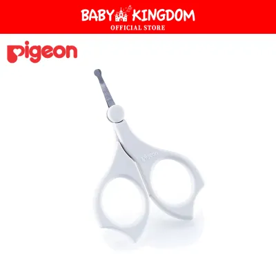 Pigeon Baby Nail Scissors 3m+ (Promo)