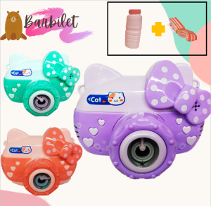 Childrens Electric Bubble Kitty Camera Machine Music Lights Automatic Blowing Soap Bubble Gun Outdoor Pretend Play Toys Gifts 儿童玩具泡泡相机 (3147)