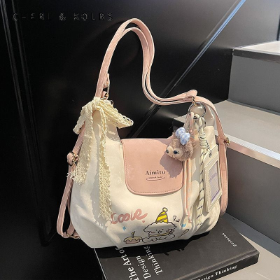 C & K Amy Rabbit Women's Bag 2025 New Fashion All-Match Trendy Backpack Niche Western Style Daily Casual Shoulder Bag