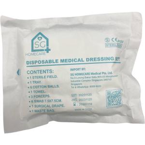 Authentic SG Homecare Medical Sterile Basic Wound Dressing set