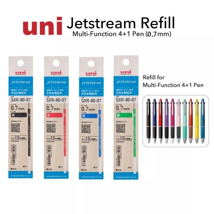 UNI Jetstream Ballpen Refill SXR8007 (0.7mm) 4colors Black/Red/Blue/Green Compatible with Jet