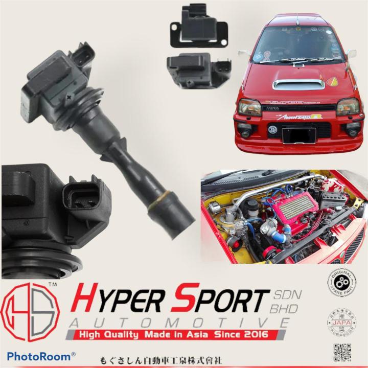 KANCIL L2 DAIHATSU MIRA L2 IGNITION COIL (2PIN)(9004852117) Lazada
