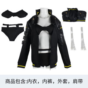 Người đi đường phong cách Cyberpunk cos Phục vụ David Lucy Rebecca 2077 Trang phục Cyber Wanderer cospaly