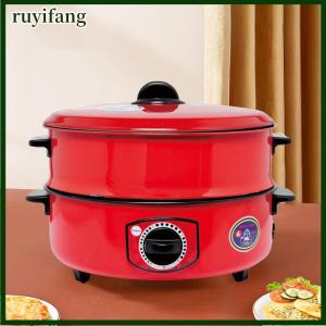 ruyifang จานอุ่นไฟฟ้ามัลติฟังก์ชัน กระทะไฟฟ้าสำหรับอุ่นกระทะนึ่ง