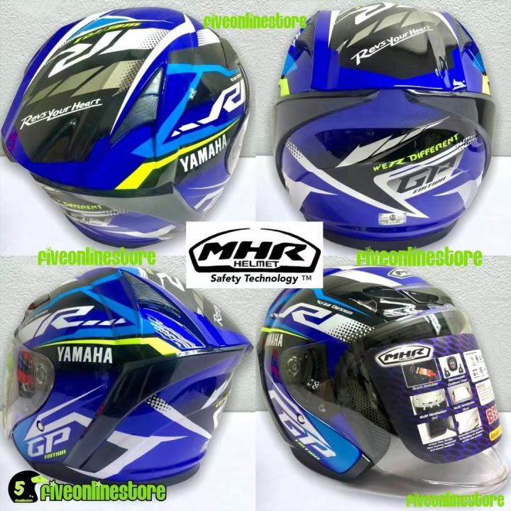 MHR BEATZ OF622 Moto GP R1 Ultra Blue Yamaha Edition Racing Helmet