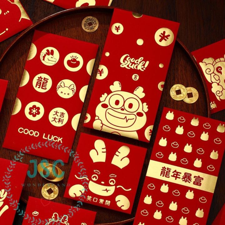2024 Year of the Dragon Red Envelope 龙年新款烫金新年压岁春节红包袋个性创意2024年卡通 | Lazada