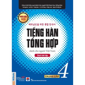 Combo Tiếng Hàn Tổng Hợp Trung Cấp 4 Dành Cho Người Việt Nam Bản Đen Trắng - Mcbooks
