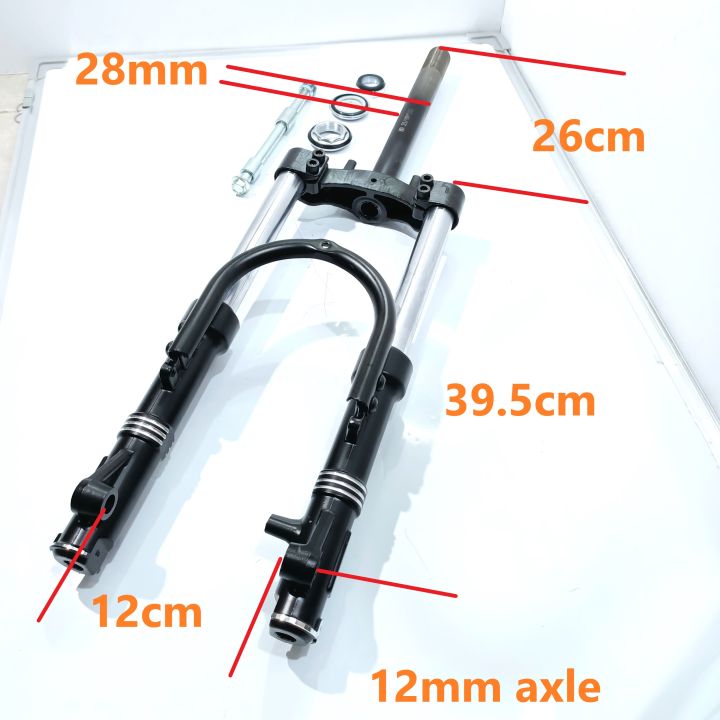 ebike front fork for etrike, a complete set with headset bearing, drum